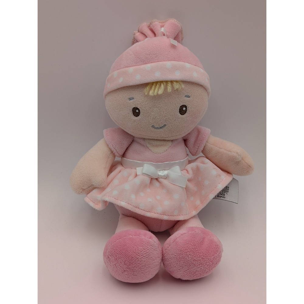 Evergreen B Boutique First Doll Plush 12 Inch 2018 Pink‎ Stuffed Toy
